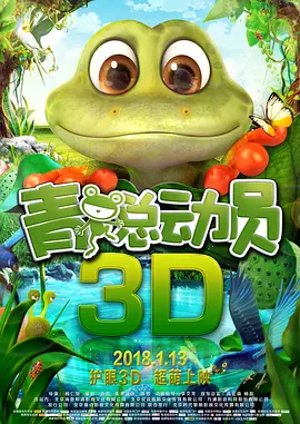 他揉捏她两乳不停呻吟在线播放